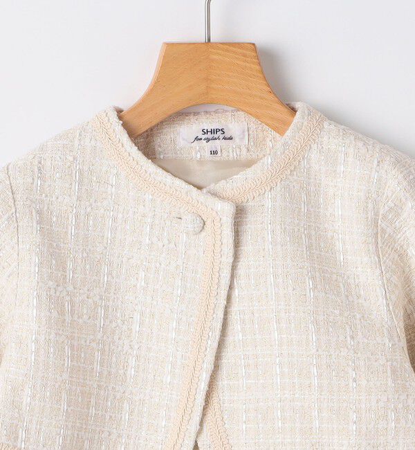 SHIPS KIDS「SHIPS KIDS:110～130cm /セレモニー ラメ ツイード ボレロ ジャケット」|ノーカラージャケット|