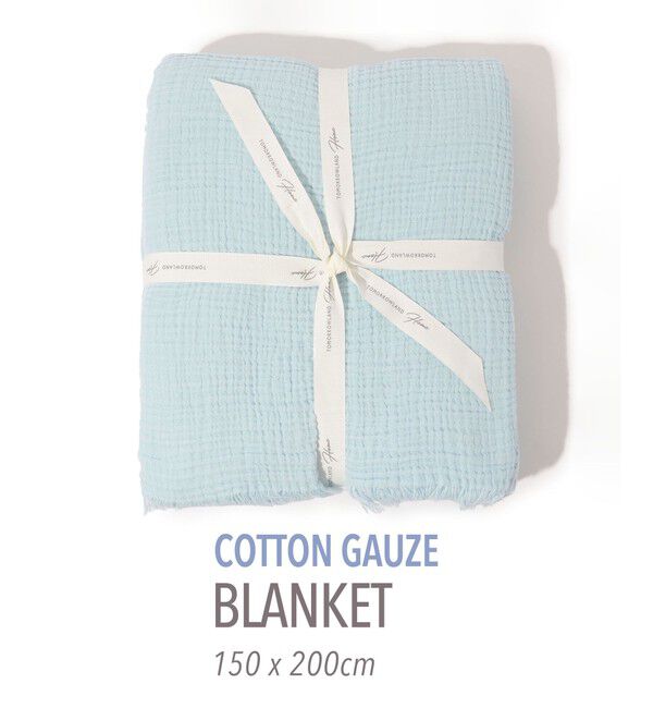 TOMORROWLAND HOME「コットンガーゼブランケット」|ブランケット|63 ライトブルー