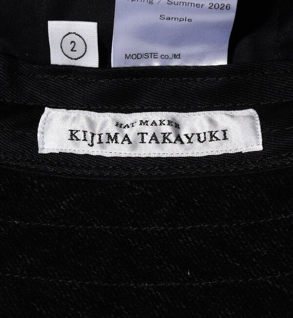TOMORROWLAND GOODS「KIJIMA TAKAYUKI 2-way セーラーハット」|ハット|
