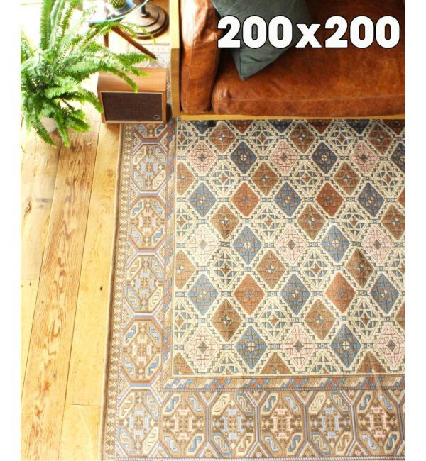 ACME「GLENOAKS RUG 200x200 グレンオークスラグ」|その他|その他カラー K