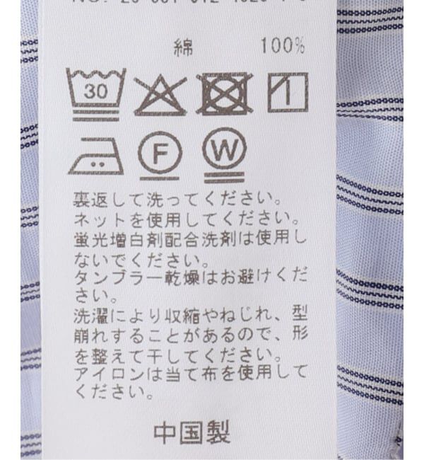 SLOBE IENA「リボンキャミ」|キャミソール|