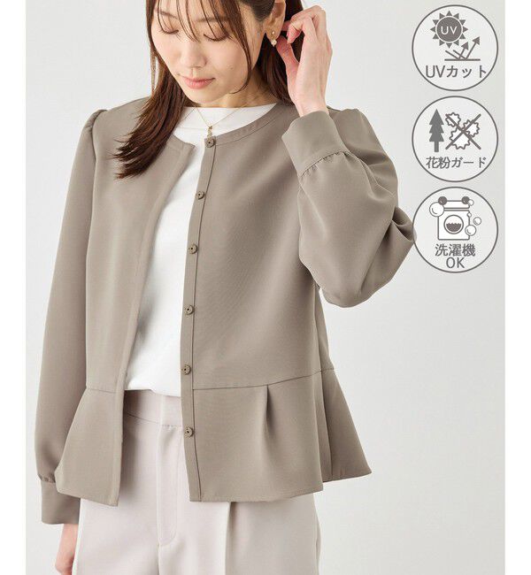 Rope&rsquo;Picnic「【WEB限定】360&deg;ウルトラストレッチ 羽織れるペプラムブラウス/ 花粉ガード・セットアップ対応」|シャツ・ブラウス|ベージュ系(28)