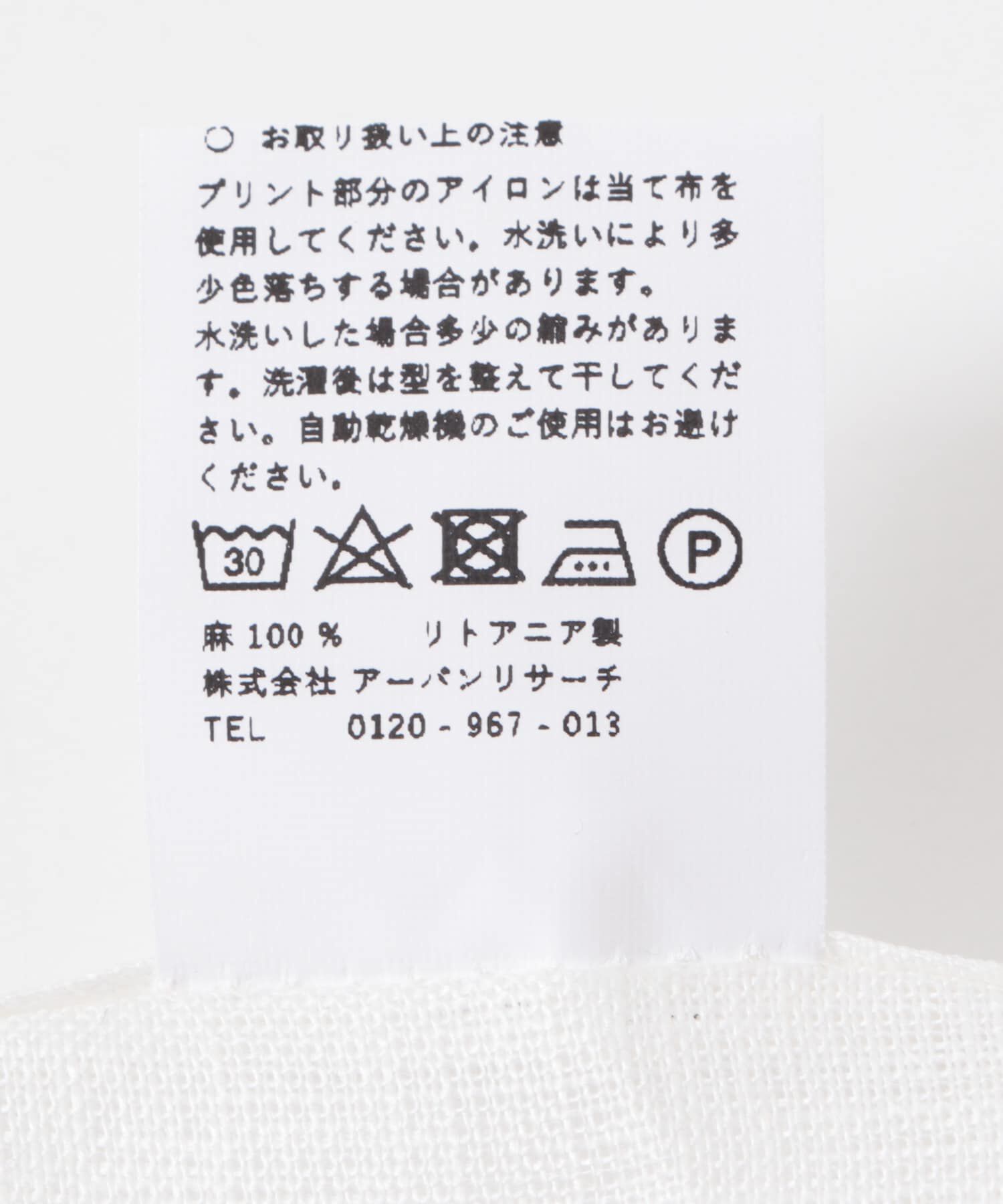 URBAN RESEARCH DOORS「DOORS LIVING PRODUCTS　norahi リネンミニハンカチ」|タオル|