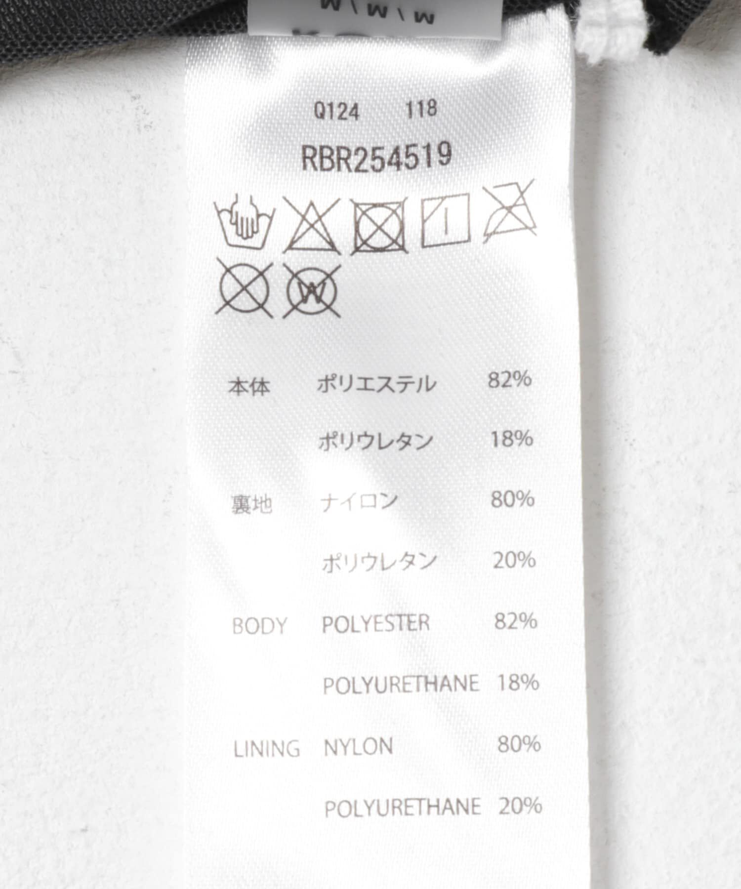 Sonny Label 「ROXY　HAVE A GREAT DAY BRA」|インナー|