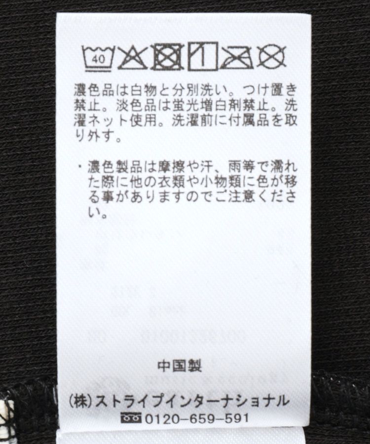 earth music&ecology「クロスストラップカップ付キャミソール」|キャミソール|