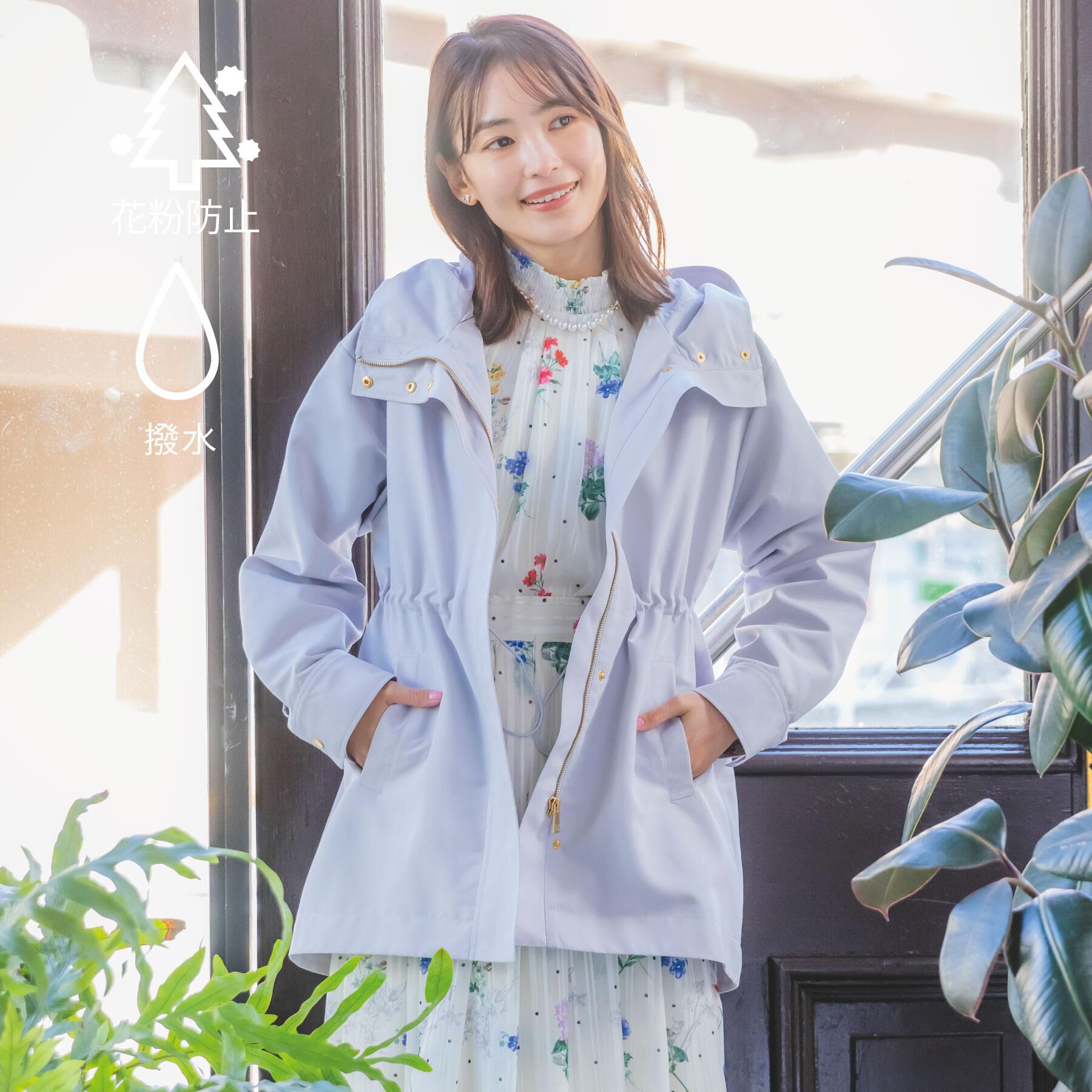 ITS&rsquo;DEMO「【撥水・花粉防止／手洗い可】ミディアム丈マウンテンパーカー」|その他|