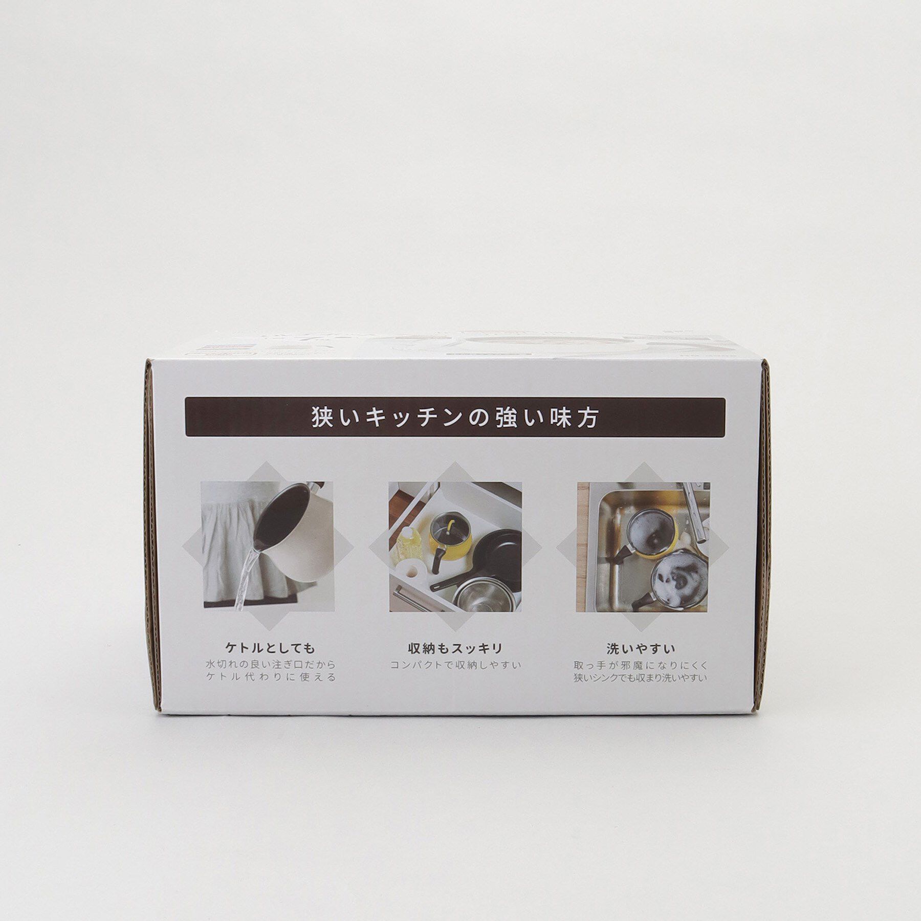 212 KITCHEN STORE「ToMay IH対応マルチポット Mサイズ アイボリー」|食器・キッチングッズ|