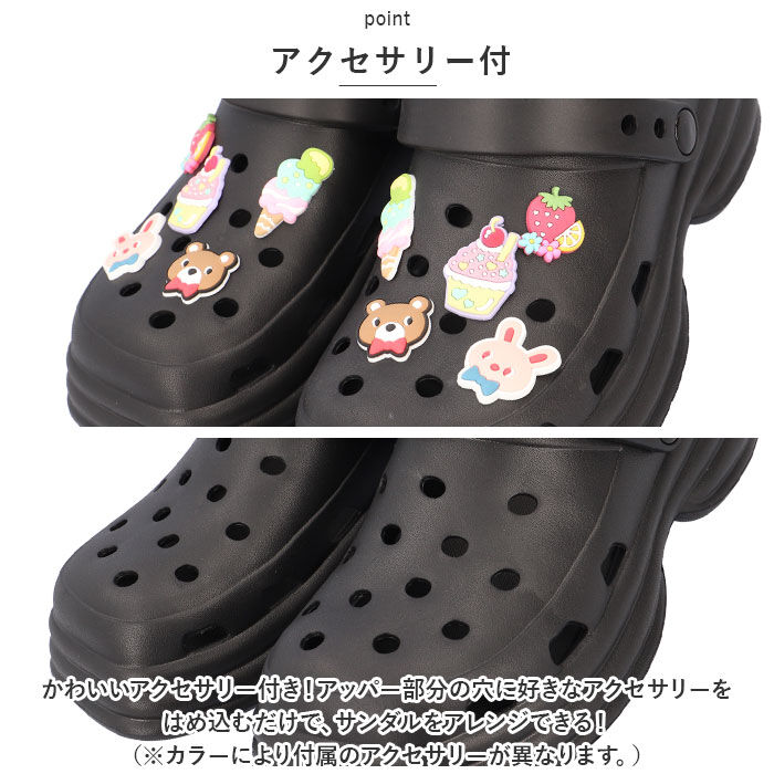 BACKYARD FAMILY「厚底サンダル アクセサー付き 通販 サンダル シャワーサンダル 厚底 アクセサー かわいい」|サンダル|