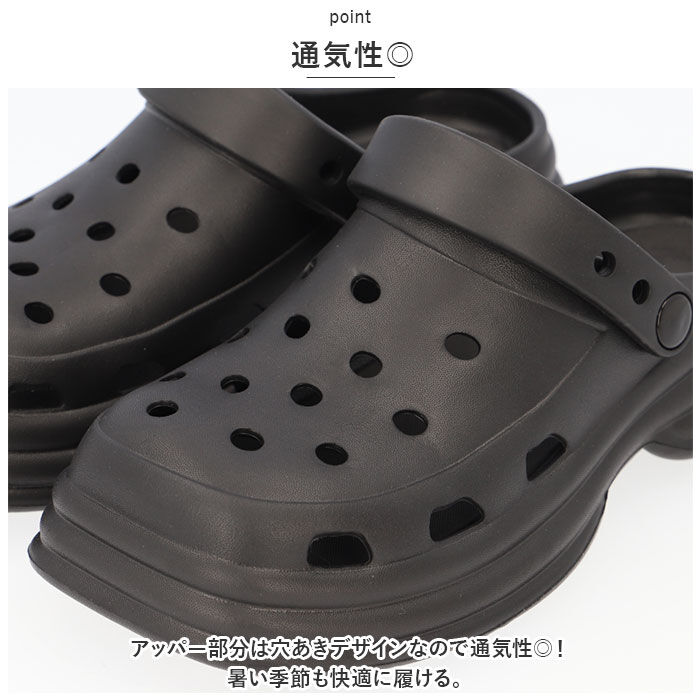 BACKYARD FAMILY「厚底サンダル アクセサー付き 通販 サンダル シャワーサンダル 厚底 アクセサー かわいい」|サンダル|