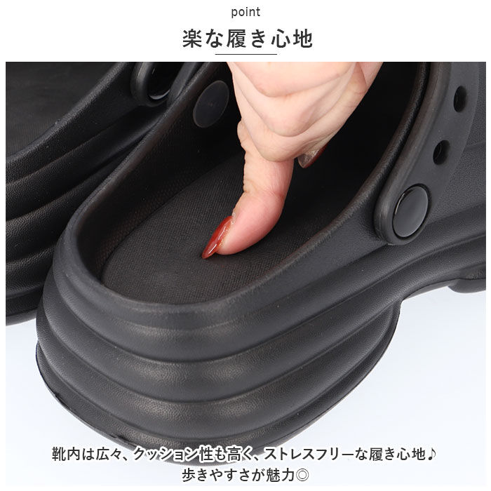 BACKYARD FAMILY「厚底サンダル アクセサー付き 通販 サンダル シャワーサンダル 厚底 アクセサー かわいい」|サンダル|