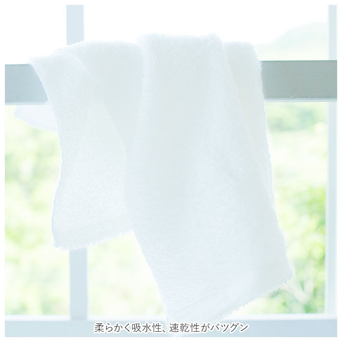 BACKYARD FAMILY「今治 バスタオル 通販 今治タオル 今治バスタオル 軽い 吸水性 保温性 ふんわり タオル たおる」|タオル|
