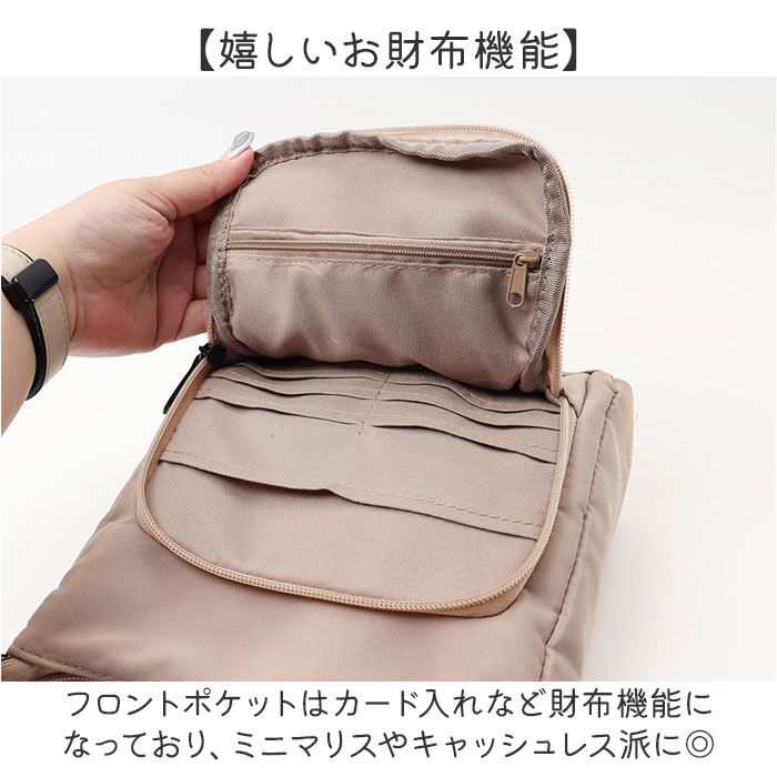 BACKYARD FAMILY「ショルダーバッグ 多機能 縦型 通販 ショルダーバック ショルダー 斜めかけ 肩掛け ななめかけ」|ショルダー・メッセンジャー|