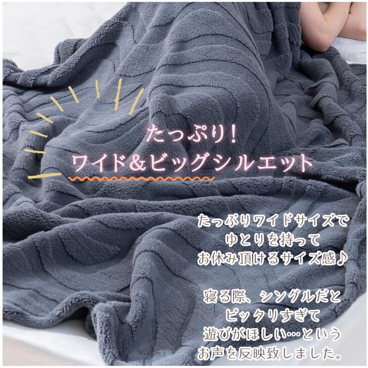 BACKYARD FAMILY「毛布 厚手 シングル もこもこ 通販 膝掛け ブランケット 膝掛 ひざ掛け ひざかけ ハーフケット」|ブランケット|