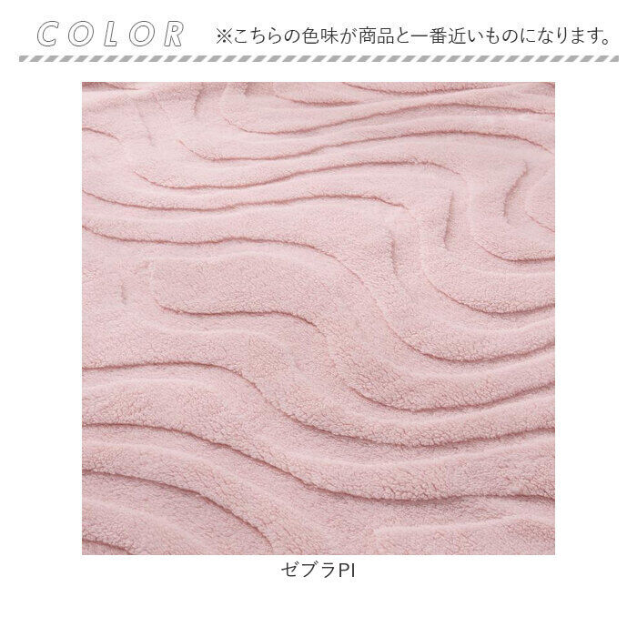 BACKYARD FAMILY「毛布 厚手 シングル もこもこ 通販 膝掛け ブランケット 膝掛 ひざ掛け ひざかけ ハーフケット」|ブランケット|