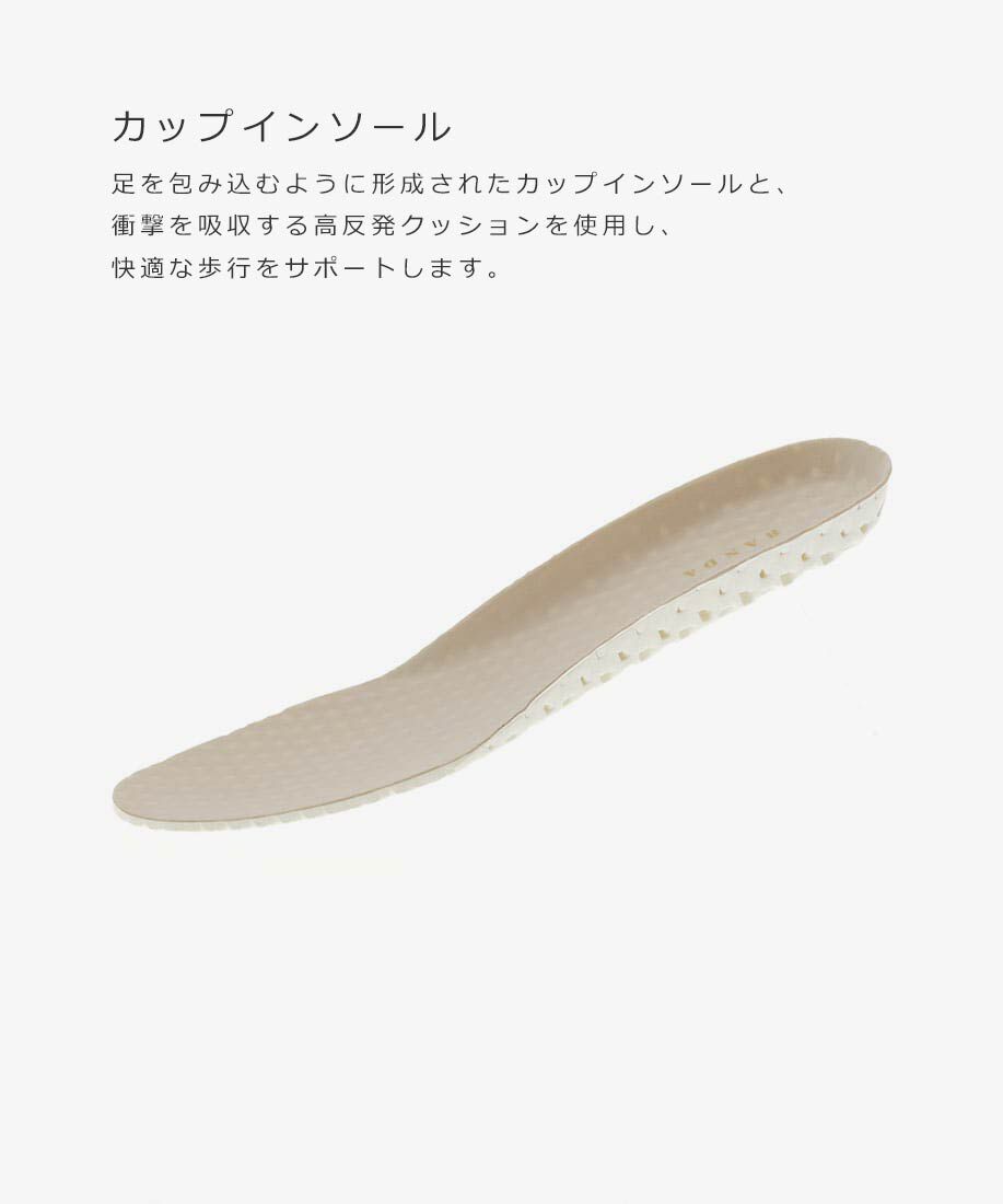  「ボリュームソールトゥシューズライクスニーカー」|スニーカー|