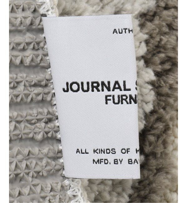 journal standard Furniture「MARSE RUG 200&times;250　マルセラグ」|その他|