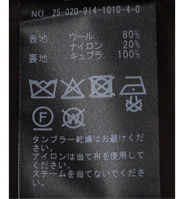 IENA LA BOUCLE「IENA LA BOUCLE パイルウールヘリンボンPコート」|ピーコート|