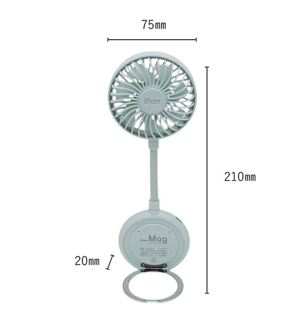 collex「【ELAiCE/エレス】iFan Mag アイファン マグ 扇風機 マグネット付」|その他|