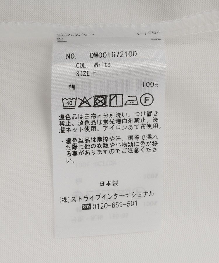 GARAGE OF GOOD CLOTHING「【日本製】relax半袖プルオーバー」|Tシャツ・カットソー|