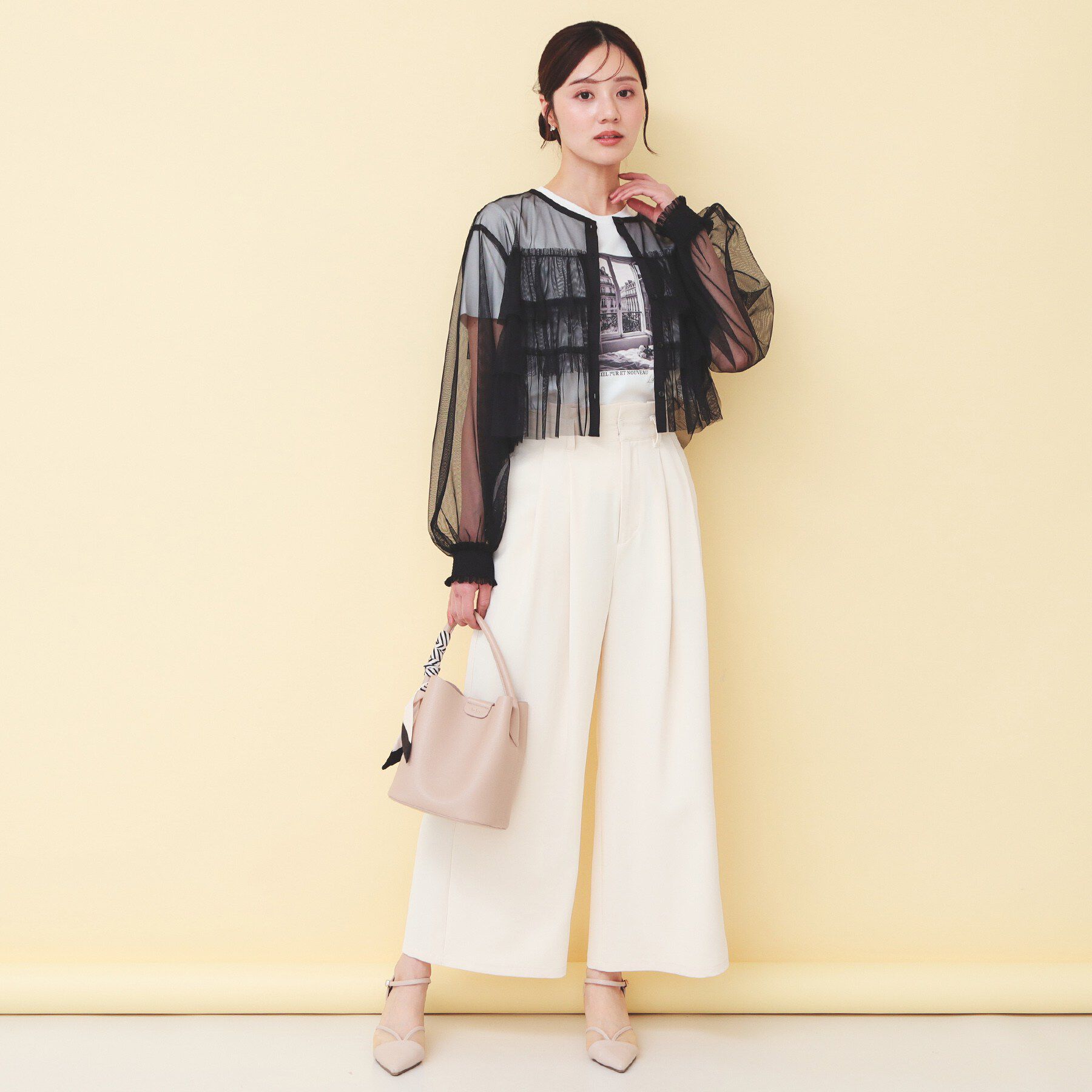 index「チュール3段フリルカーディガン【洗濯機OK】」|カーディガン|