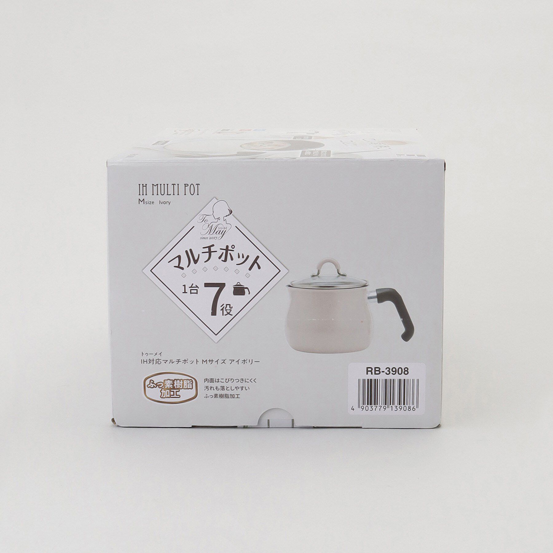 212 KITCHEN STORE「ToMay IH対応マルチポット Mサイズ アイボリー」|食器・キッチングッズ|