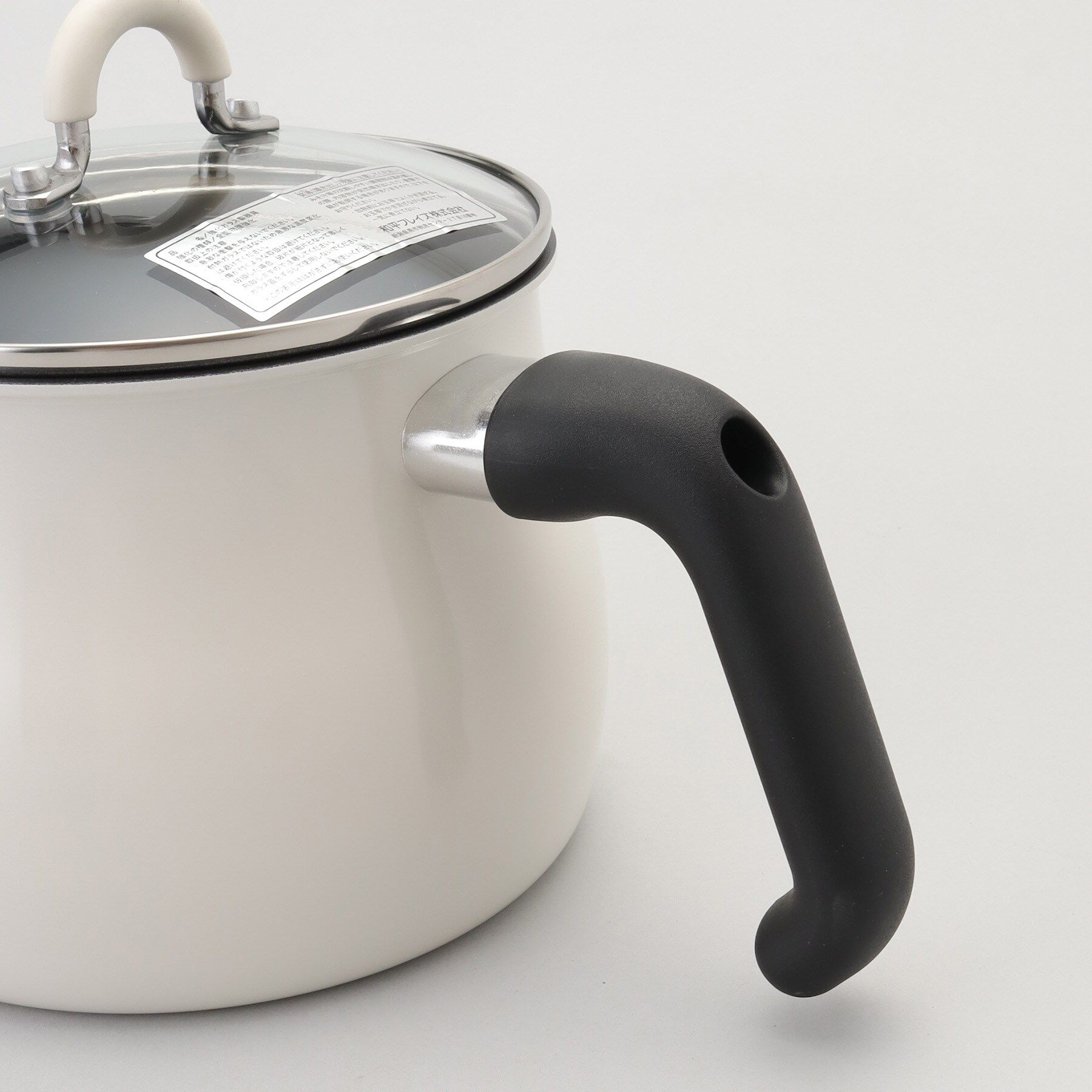 212 KITCHEN STORE「ToMay IH対応マルチポット Mサイズ アイボリー」|食器・キッチングッズ|