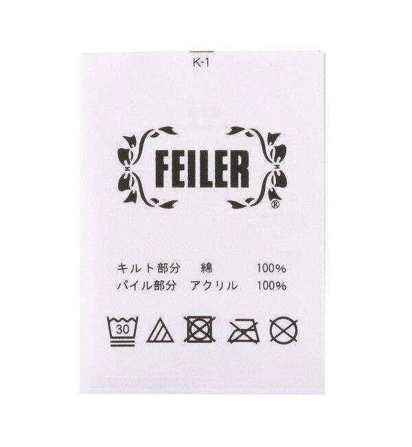 FEILER「ハブアワンダフルデイ！　バスマット　HWD-241498」|トイレタリー・ランドリーグッズ|