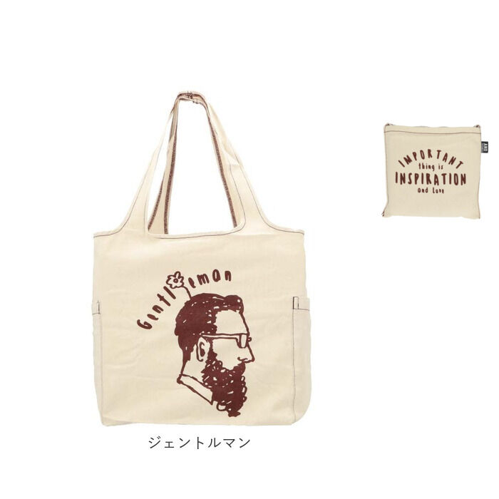 AND PACKABLE「エコバッグ 折りたたみ コンパクト 通販 トートバッグ キャンバス おりたたみ おしゃれ 肩掛け」|かごバッグ|