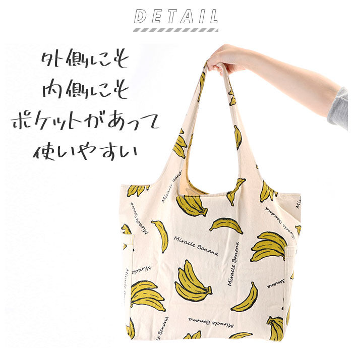 AND PACKABLE「エコバッグ 折りたたみ コンパクト 通販 トートバッグ キャンバス おりたたみ おしゃれ 肩掛け」|かごバッグ|