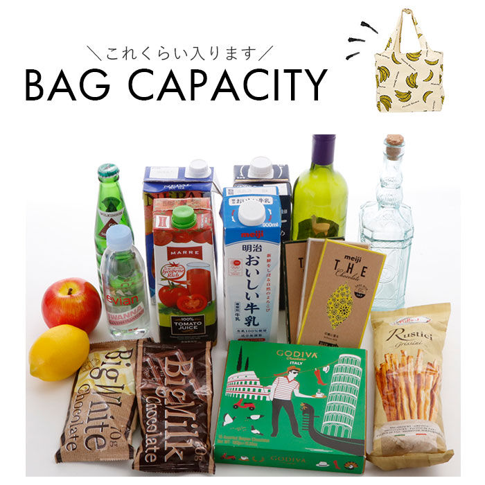 AND PACKABLE「エコバッグ 折りたたみ コンパクト 通販 トートバッグ キャンバス おりたたみ おしゃれ 肩掛け」|かごバッグ|