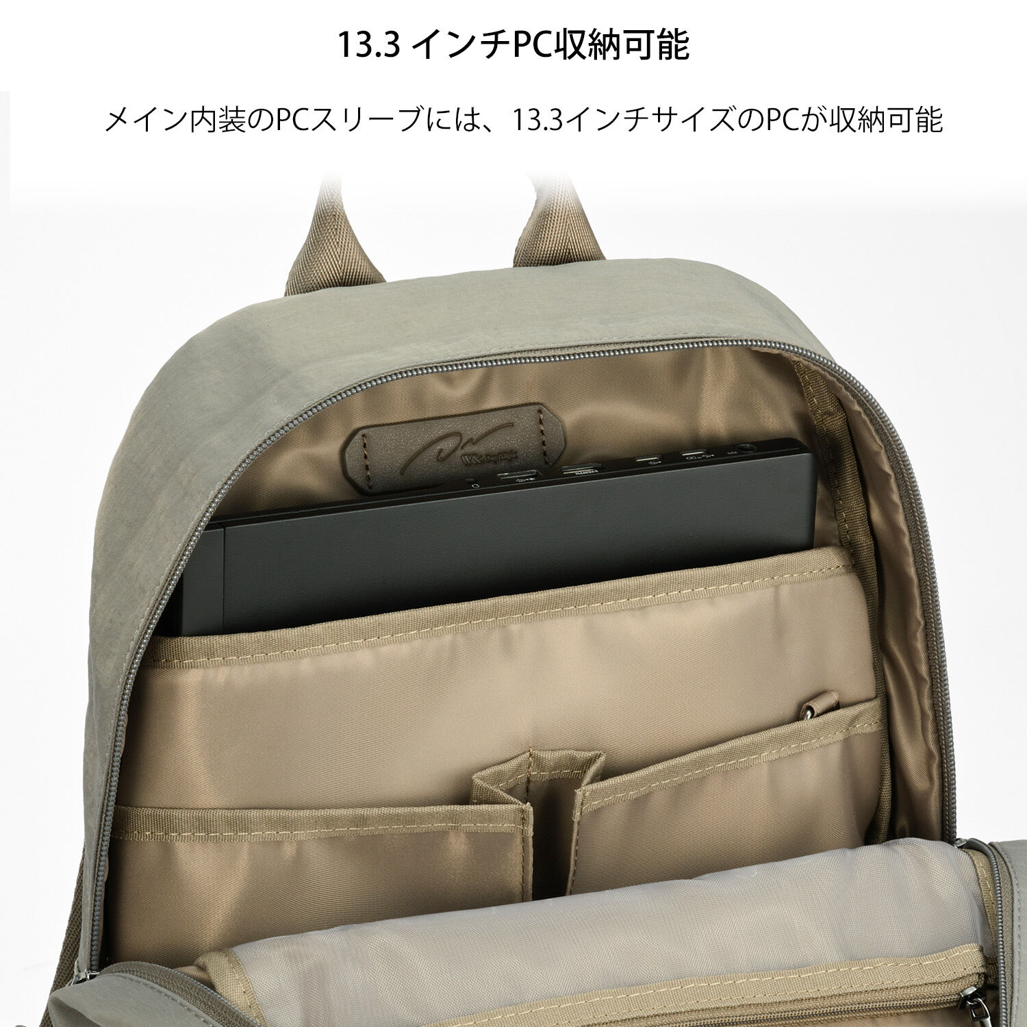 W&.Day/Night「W&.Day/Night ダブルアンドデイナイト キルッコ リュックサック A4サイズ 13.3インチPC収納 19144 バッグ」|リュック|