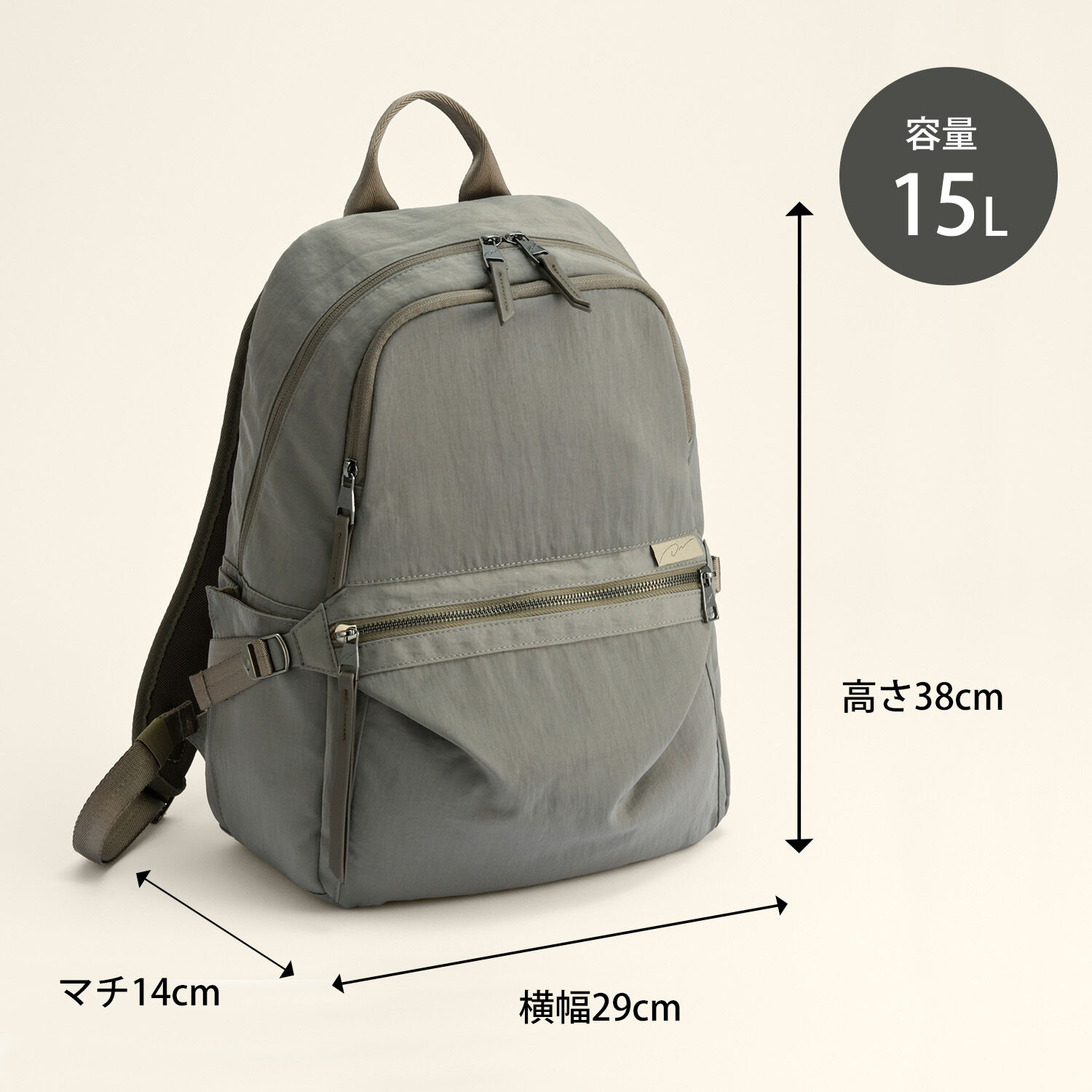 W&.Day/Night「W&.Day/Night ダブルアンドデイナイト キルッコ リュックサック A4サイズ 13.3インチPC収納 19144 バッグ」|リュック|