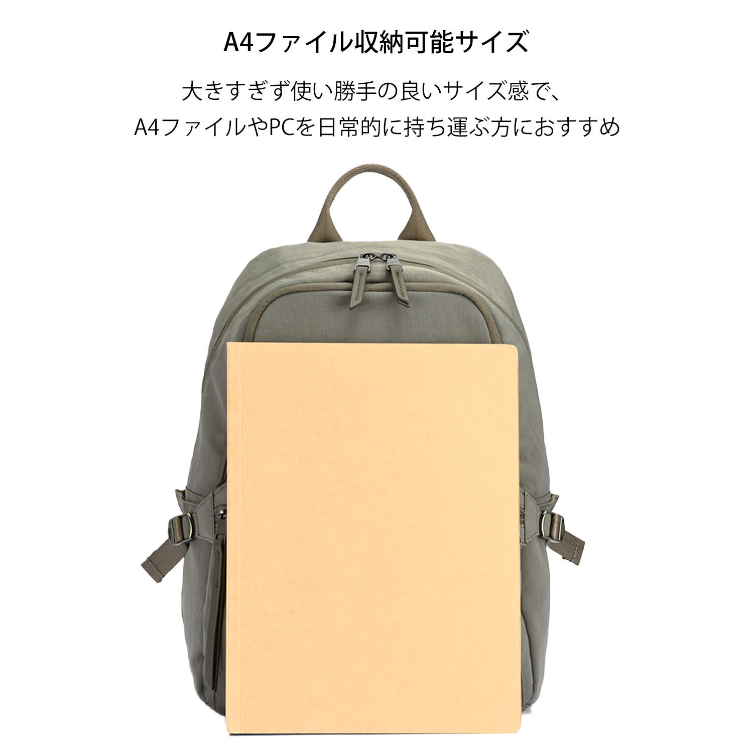 W&.Day/Night「W&.Day/Night ダブルアンドデイナイト キルッコ リュックサック A4サイズ 13.3インチPC収納 19144 バッグ」|リュック|