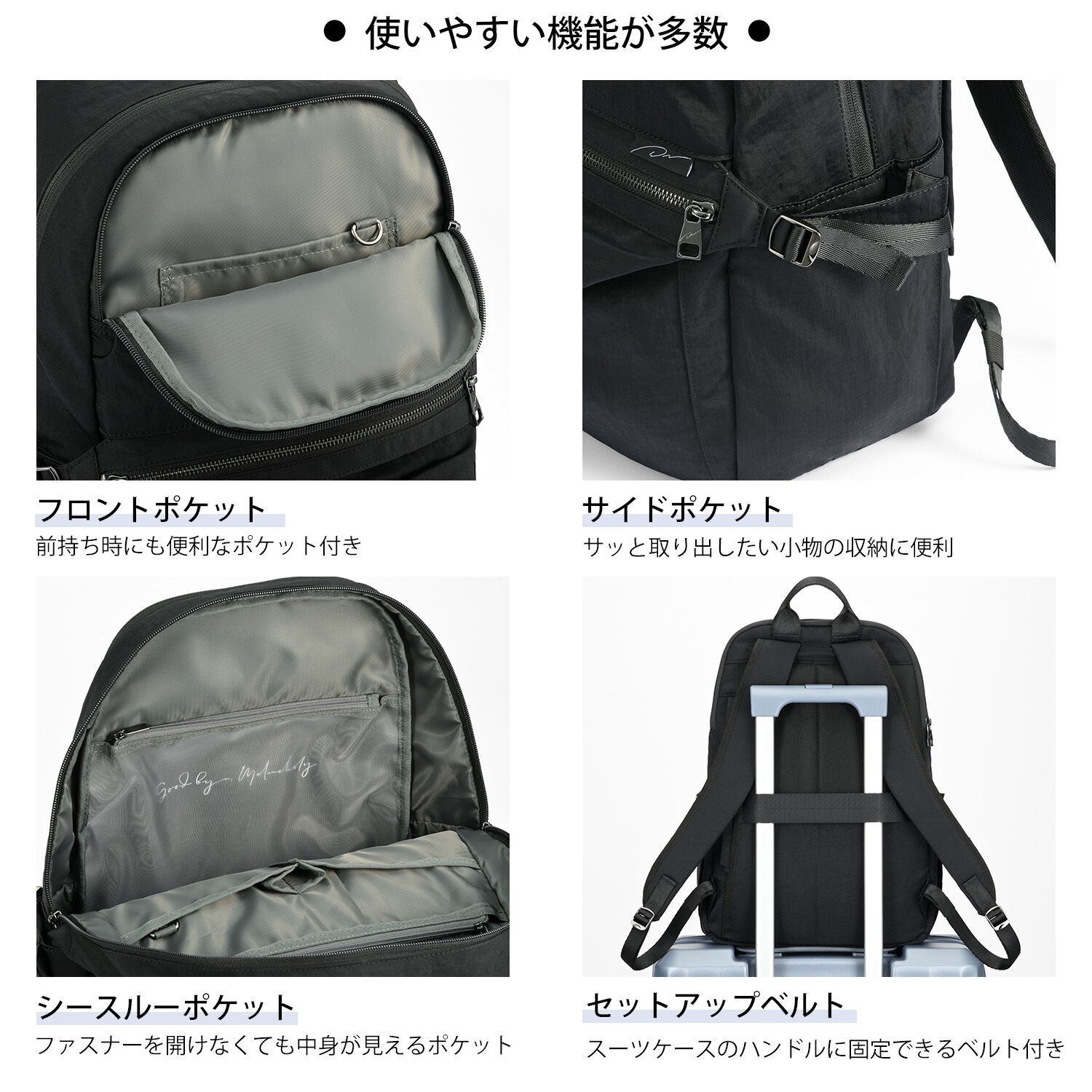 W&.Day/Night「W&.Day/Night ダブルアンドデイナイト キルッコ リュックサック A4サイズ 14.0インチPC収納 19145 バッグ」|リュック|