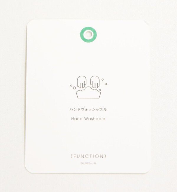 UNITED ARROWS green label relaxing「［size SHORTあり］イージー カーブ パンツ オフホワイト ウォッシャブル」|その他|