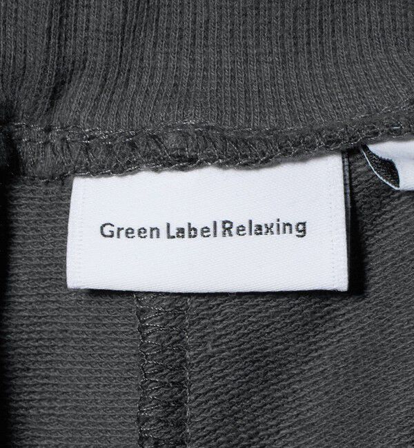 UNITED ARROWS green label relaxing「ミニ裏毛 フリル キュロット（ダークグレー）100cm-130cm」|その他|