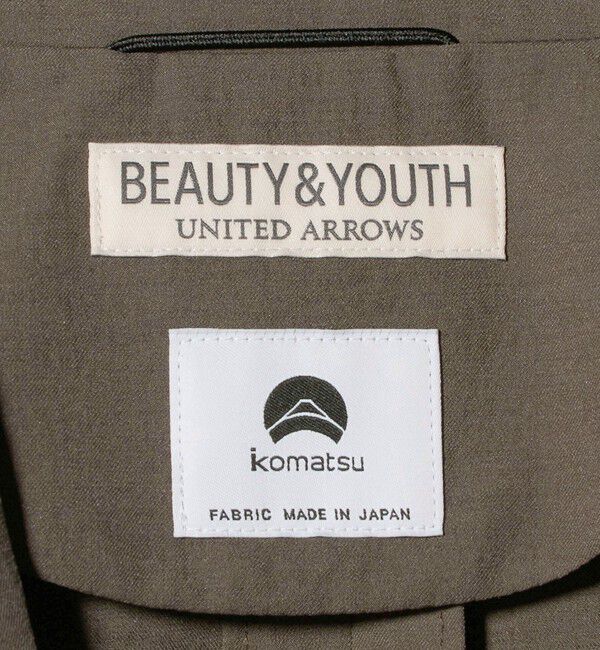 BEAUTY&YOUTH UNITED ARROWS「KOMATSU PACK 2ボタン リラックス ジャケット セットアップ対応 撥水 ウォッシャブル」|テーラードジャケット|
