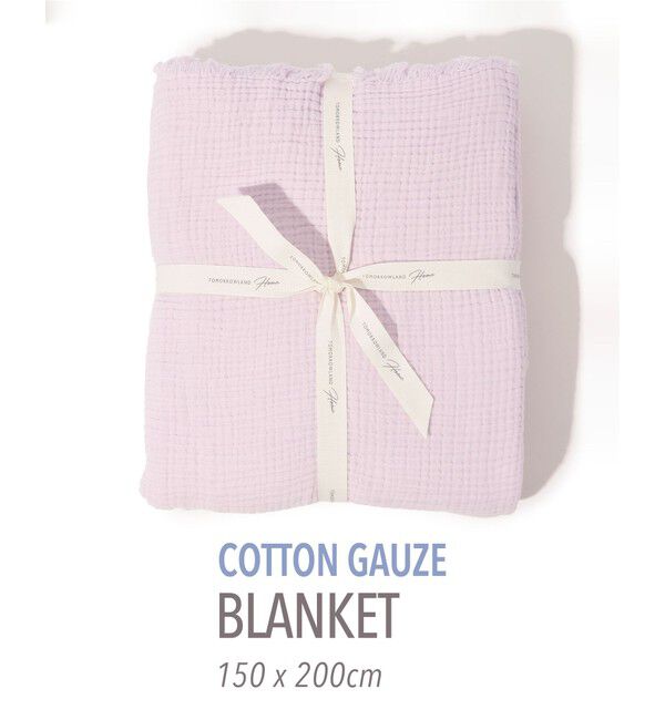 TOMORROWLAND HOME「コットンガーゼブランケット」|ブランケット|73 ライトパープル