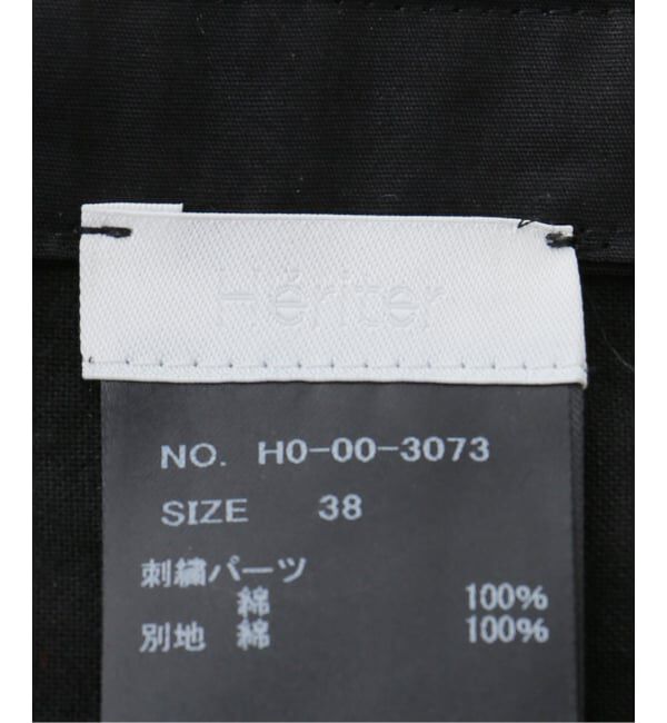 IENA LA BOUCLE「HERITER/エリテ ボビンレース カットワーク パーツ キャミソール H0-00-3073」|キャミソール|