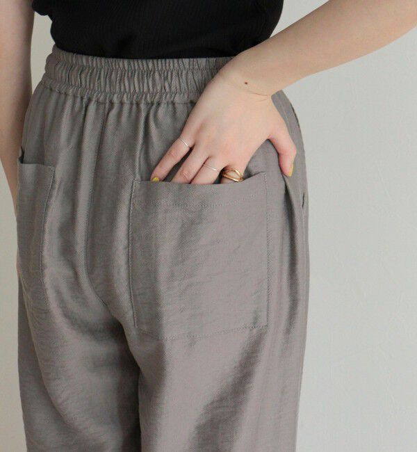 fredy emue「【接触冷感】ドライタンブラーセミワイドイージーパンツ」|チノ|