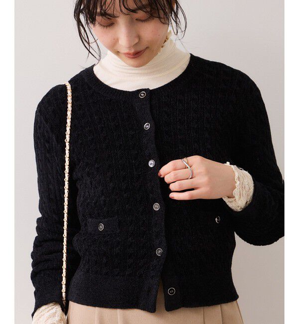 VIS「モールベロアケーブルカーディガントップス/イージーケア」|カーディガン|ブラック(01)