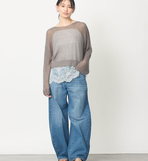 abahouse mavie「【追加生産決定！】サテン裾レースキャミソール【予約】」|キャミソール|