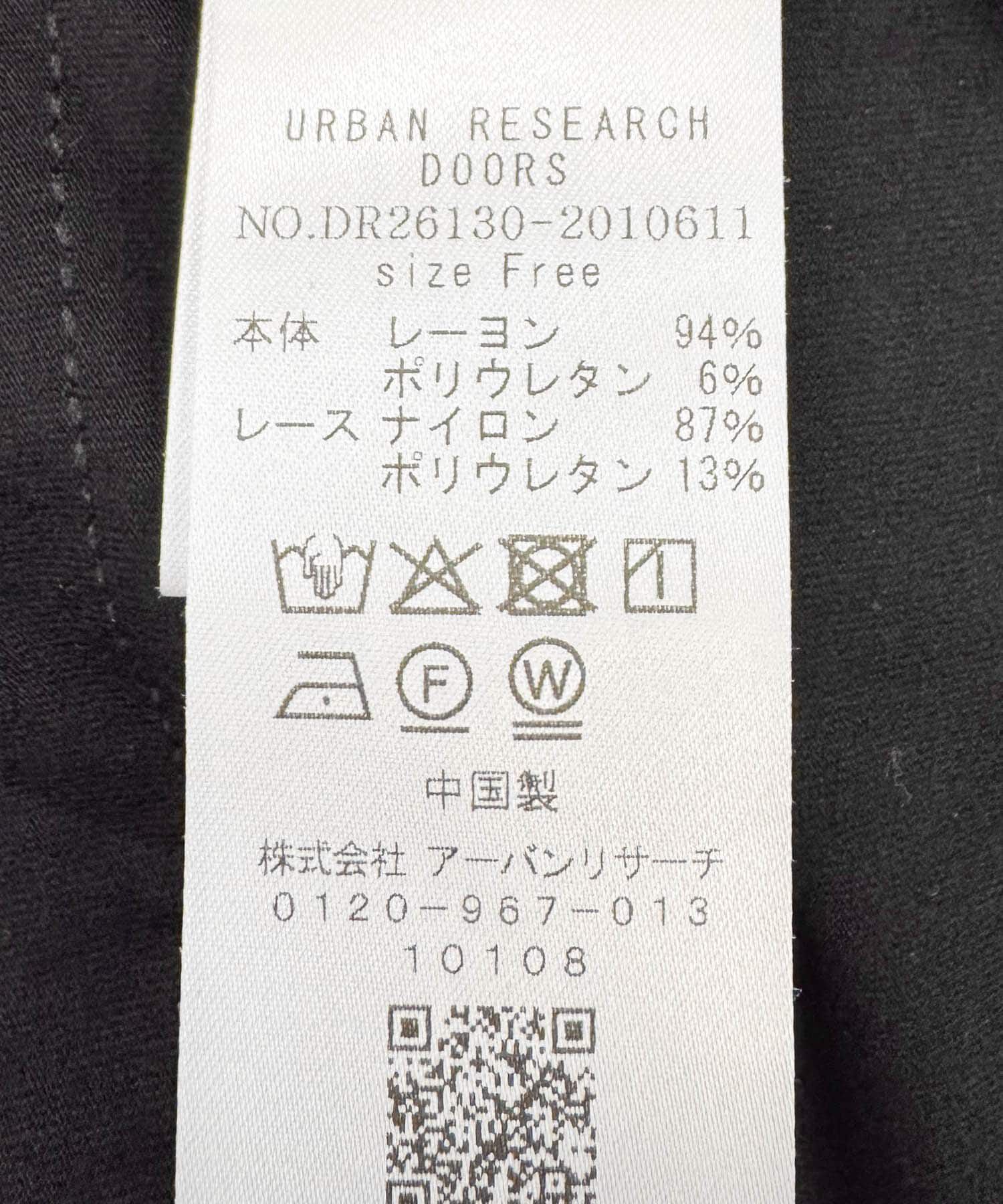 URBAN RESEARCH DOORS「レースドッキングカットソー」|Tシャツ・カットソー|