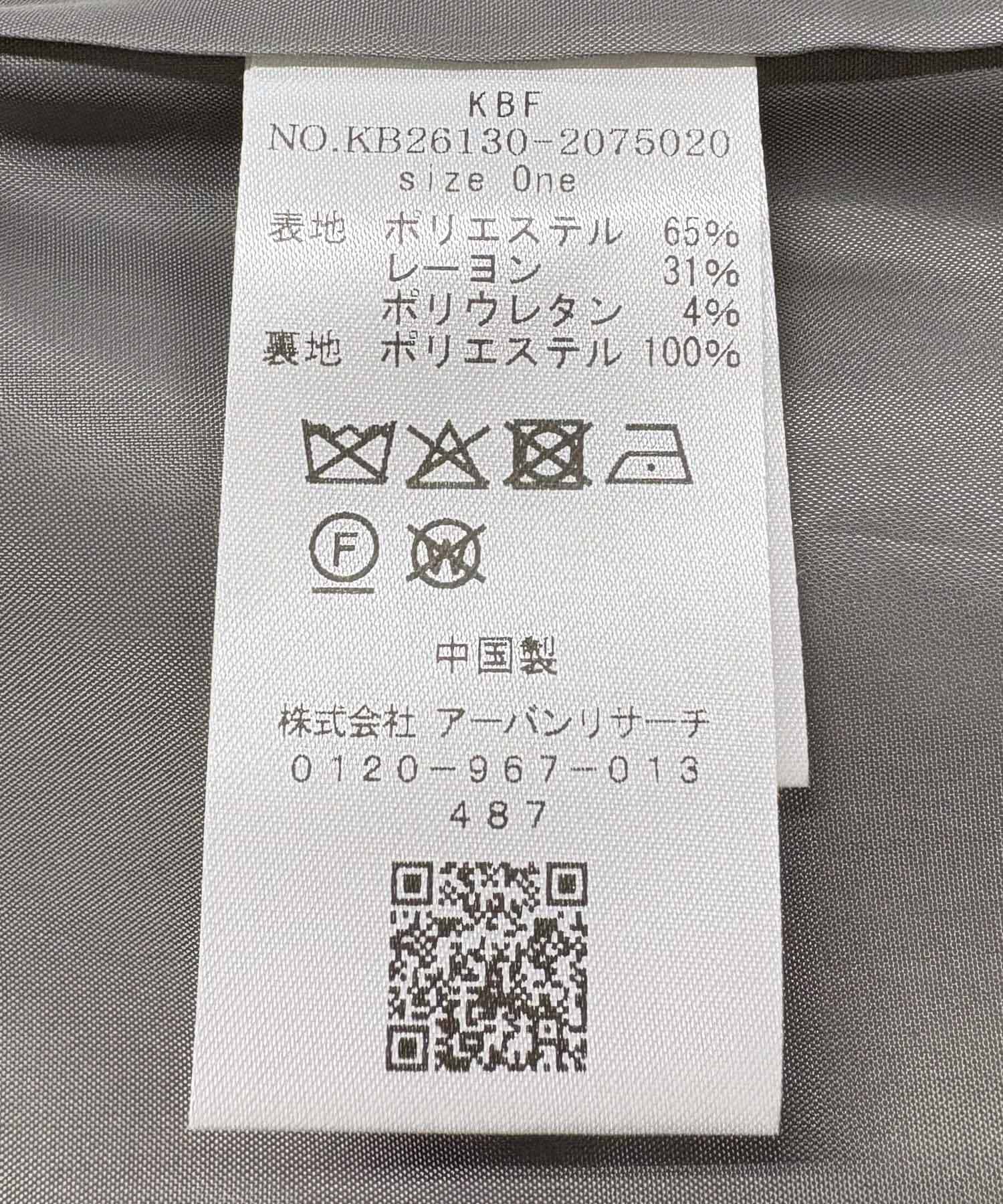  「ノーカラーデザインジャケット」|ノーカラージャケット|