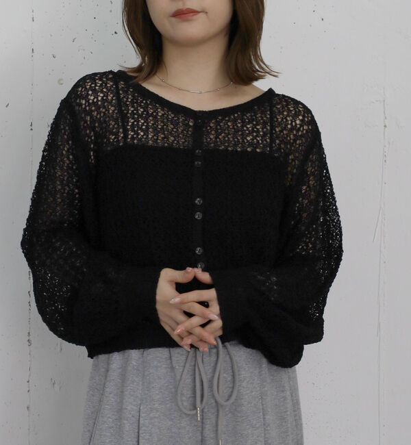 archives「ネップヤーンメッシュニットカーディガン」|カーディガン|