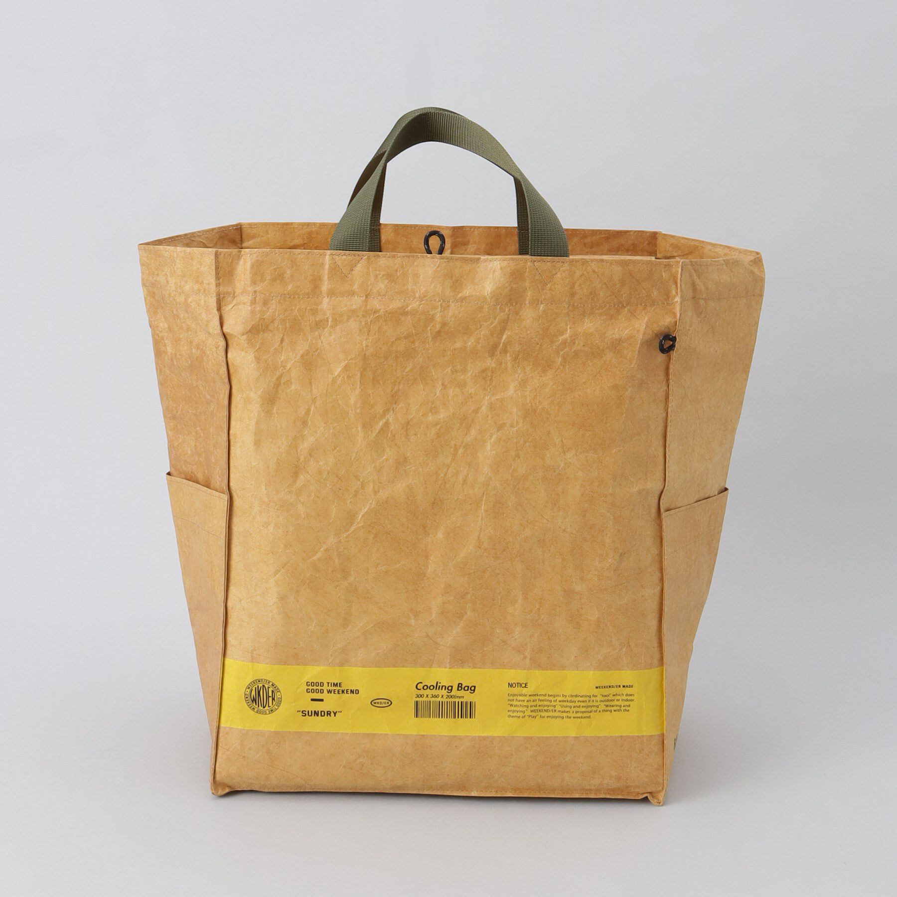 212 KITCHEN STORE「COOLBAG/SUNDRY NATURAL」|その他|その他