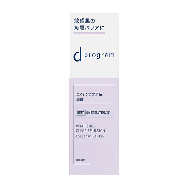 dプログラム「d プログラム バイタライジング＆クリア エマルジョン EX (100ml)」|乳液|