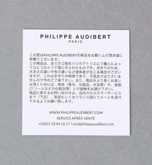 UNITED ARROWS「【別注】＜PHILIPPE AUDIBERT＞JISS チェーンネックレス SLV」|ネックレス|