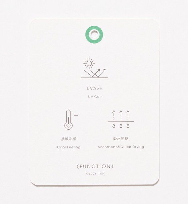 UNITED ARROWS green label relaxing「【スタメンシリーズ】チュールドッキング Tシャツ / キッズ  100cm-160cm UVカット 接触冷感  吸水速乾」|Tシャツ・カットソー|