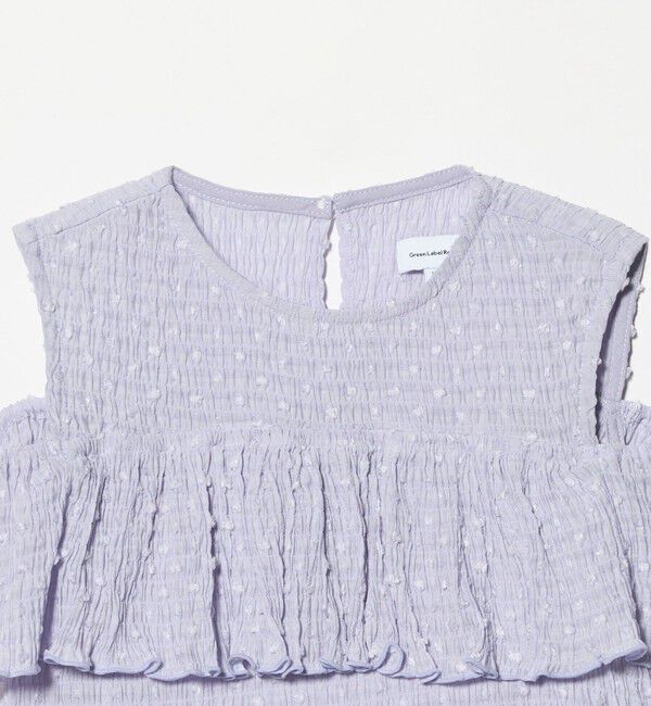 UNITED ARROWS green label relaxing「【COOL CHIC GIRLS STYLE】ラッフルショートスリーブ / キッズ  120cm-160cm」|シャツ・ブラウス|